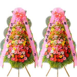 경남 성산구 축하 화환 성산 경상남도 반송동 예식장 조화 꽃 배달 예식 결혼식 꽃집 개업