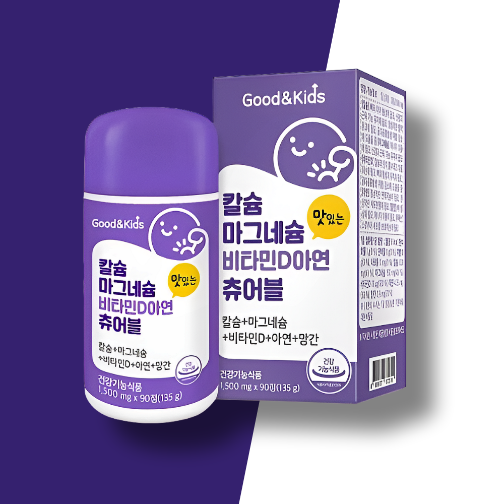 어린이칼마디 마칼디 키즈 영양제 청소년 <b>칼슘</b>제 90정