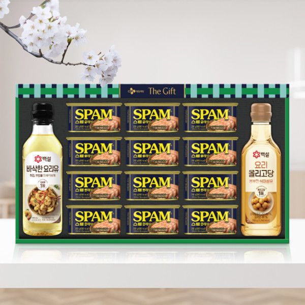 CJ 스마트초이스 클래식 블루