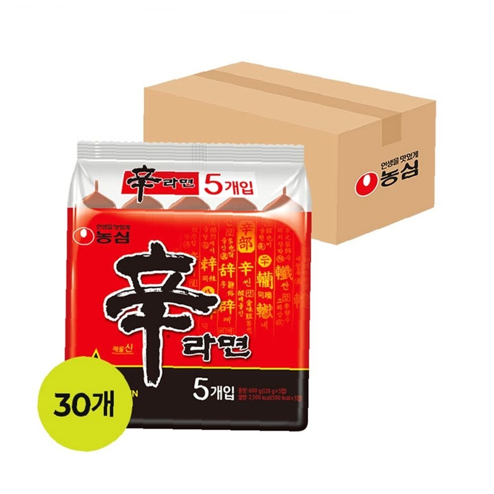 K라면