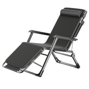 접이식 의자 베드체어 안락 낮잠 사무실 휴식 눕는