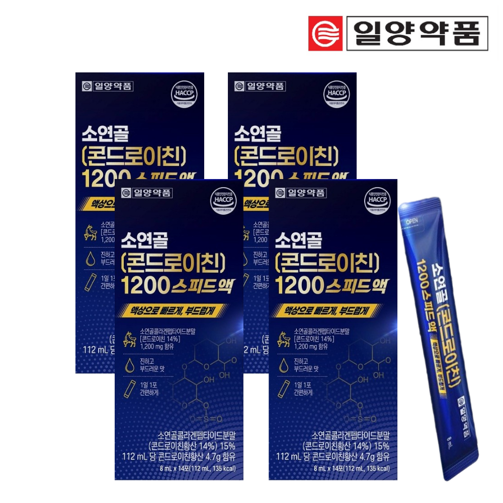마시는 액상 콘드로이친 맥스 콘드로이틴 1200 빠른흡수 짜먹는 소연골 스피드액 56포