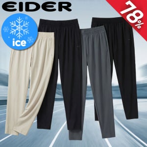 아이더 이월바지 남성 여성 트레이닝 팬츠 아웃도어 기능성 여름 운동복 냉감 고무줄바지