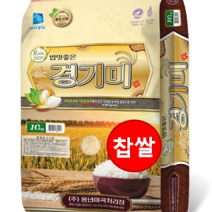 경기 평택 찹쌀 10kg