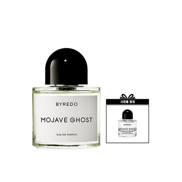 Byredo Mojave Ghost (바이레도 모하비 고스트)