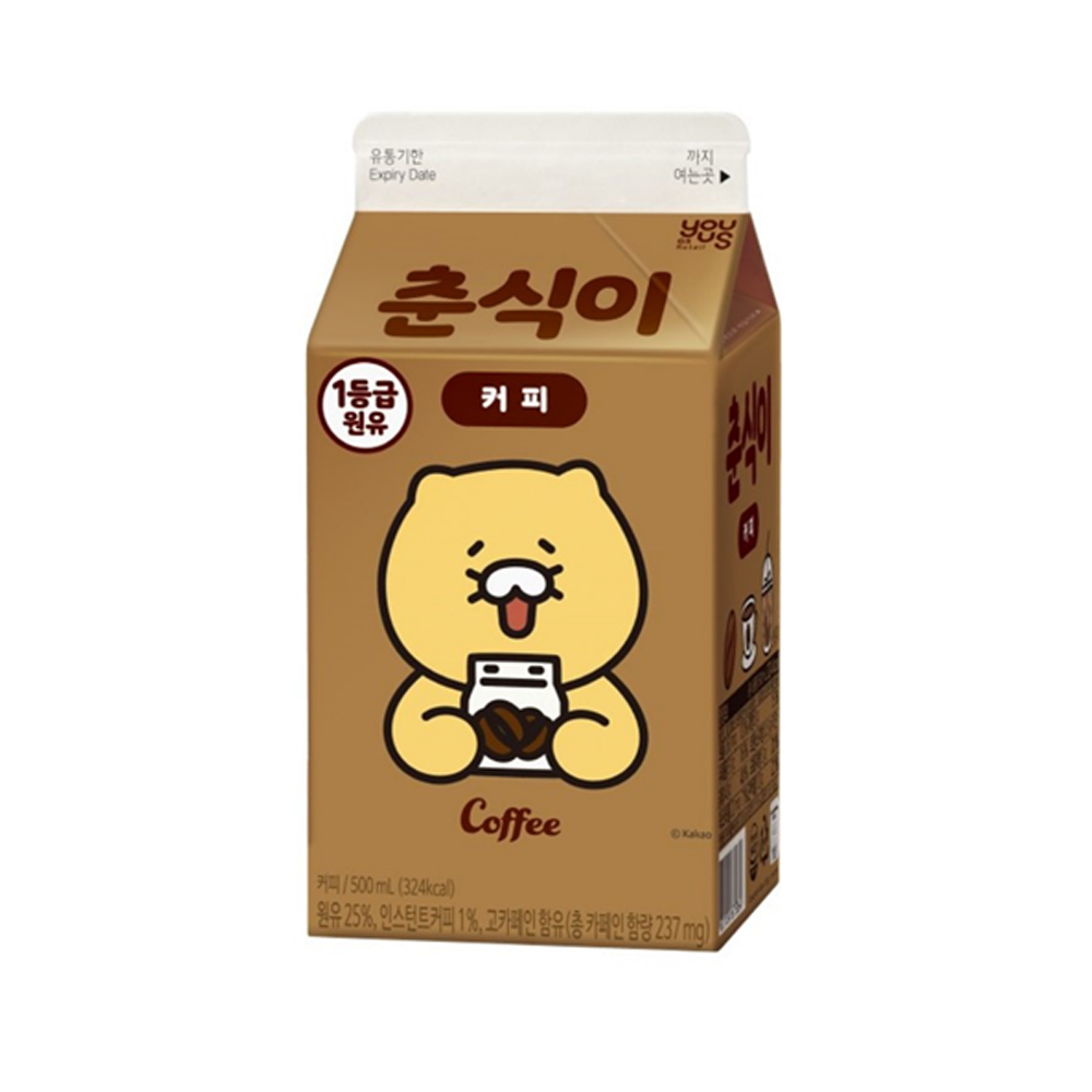 춘식이 커피우유