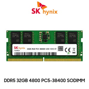 SK하이닉스 노트북 메모리 DDR5 32GB 4800 PC5 38400 SODIMM