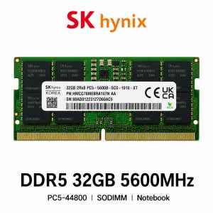 SK하이닉스 노트북 메모리 DDR5 32GB 5600 PC5 44800 SODIMM