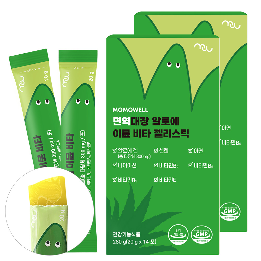 면역대장 다당체300mg <b>알로에 젤리</b>스틱 먹는 알로에겔 이뮨비타 면역력 14포, 2개