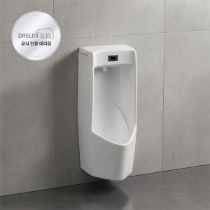 대림바스 CU-511PUJ 벽걸이소변기 센서내장 감지기일체형 배터리 전기