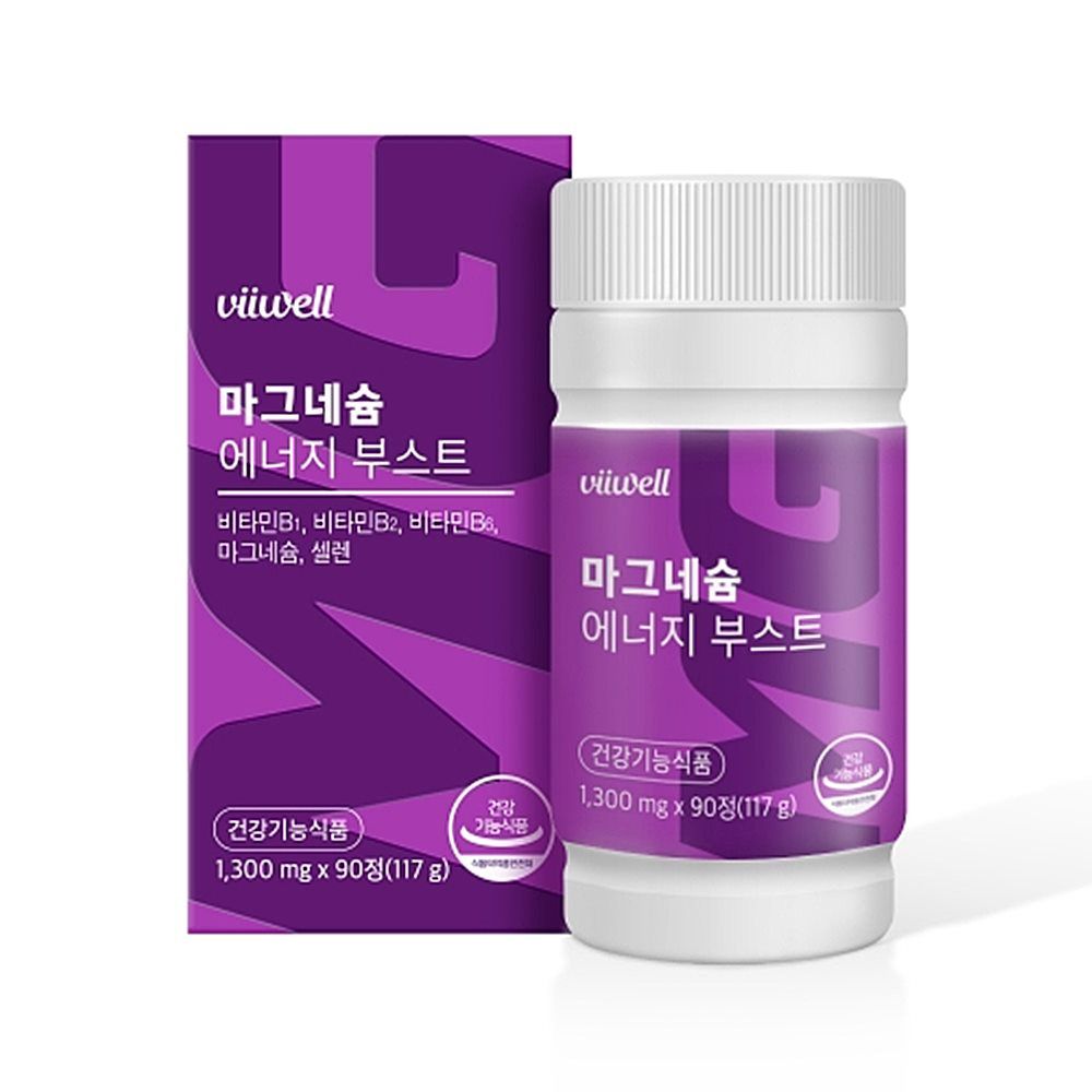 참굿스 비웰 <b>마그네슘</b> 에너지 <b>부스트</b> 90정