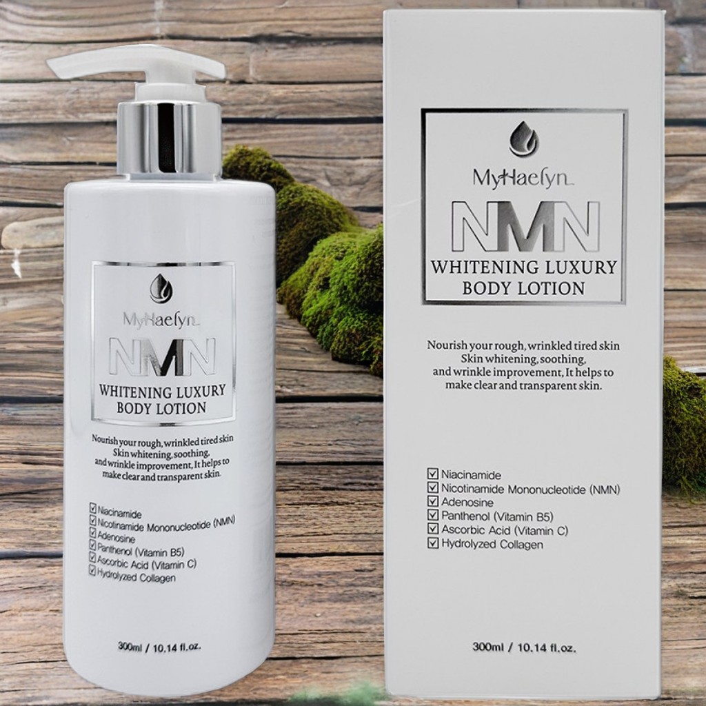 로티레브하이드레이팅화이트닝로션