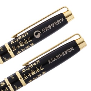 새라온 볼펜 각인 신청 서비스