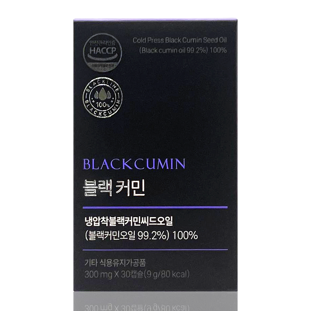 블랙커민 씨드오일 300mg x 30캡슐 <b>티모퀴논</b> 이스라엘 인슐린저항성