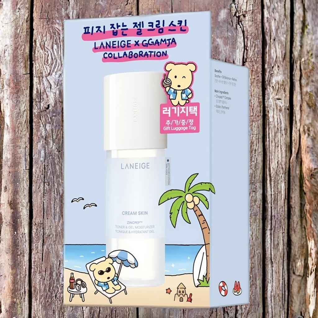 셀라벨타임퍼펙션스킨