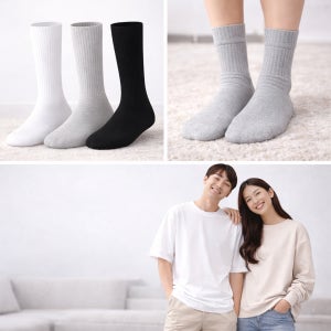 데일리 골지 양말 중목 남녀공용 편안한 기본 양말 화이트(10켤레)