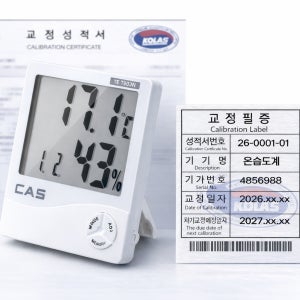 [원클릭교정]KOLAS 교정 온습도계 TE-303N 정밀 디지털 온습도측정기 교정성적서 포함