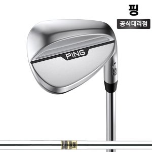핑 S159 크롬 웨지 S그라인드 50도 DG S200 삼양인터내셔날