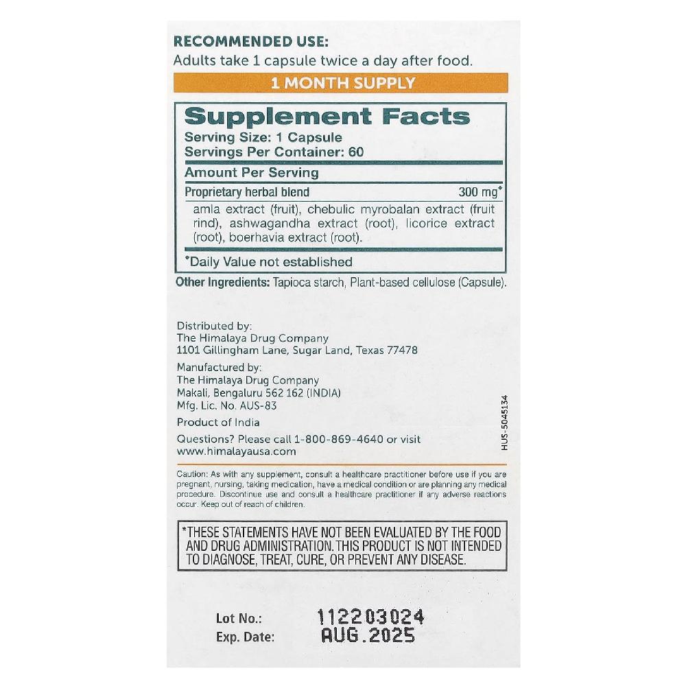 히말라야 <b>hello 에너지</b> 아슈와간다로 부신 건강 증진 60정