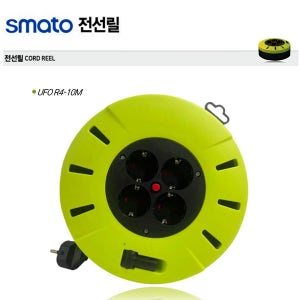 스마토 전선릴 UFO R4-10M