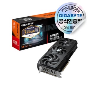 GIGABYTE 라데온 RX 9070 XT GAMING OC D6 16GB 피씨디렉트