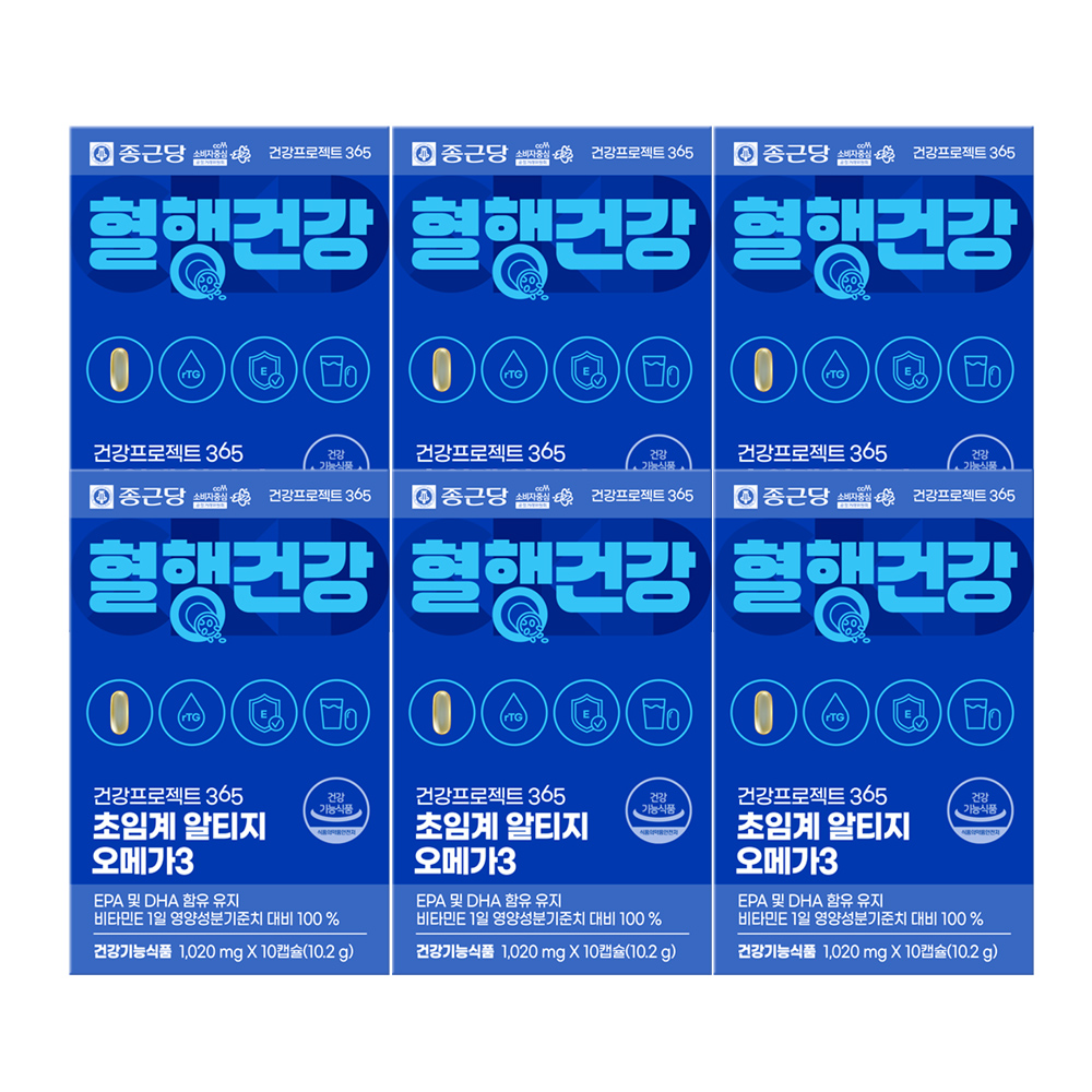 건강프로젝트365 초임계 알티지 오메가3