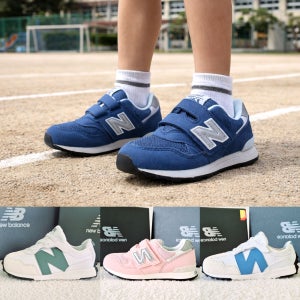 [국내매장판] 뉴발란스 키즈 운동화 327 530 574 1906 2002 313 아동화