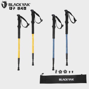 블랙야크 등산스틱 3단듀랄루민SET스틱