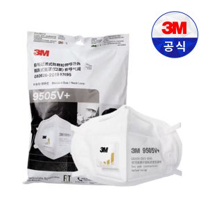신제품 3M 9505V+ 1급 방진 마스크 KN95 후크 머리끈 25개