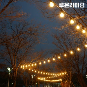 국산 2세대 스트링 라이트 100M 27구 흑색선 파티 라이트 캠핑 야외 줄 조명 오징어등