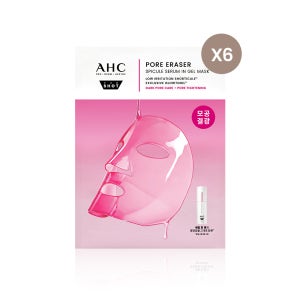 AHC 프로샷포어이레이저스피큘세럼인겔 마스크 5매+1매 증정