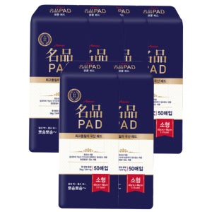 강아지 배변 패드 아몬스 국산 명품패드 소형 50매 x 6개