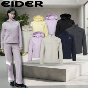 아이더 자켓 발수 방풍 등산 캠핑 아웃도어 봄 가을 간절기 남자 여자 바람막이