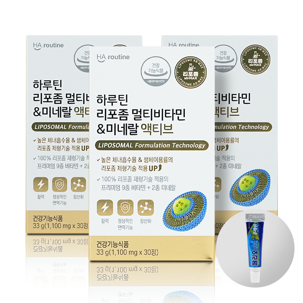 하루틴 리포좀 멀티<b>비타민</b> 90정 미네랄 <b>엑티브</b> + 여행용 미니치약 구성