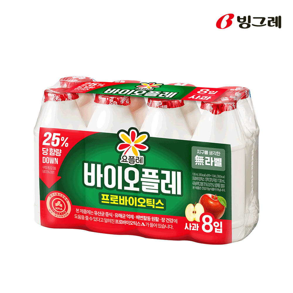 요플레  바이오플레 사과 성분 분석