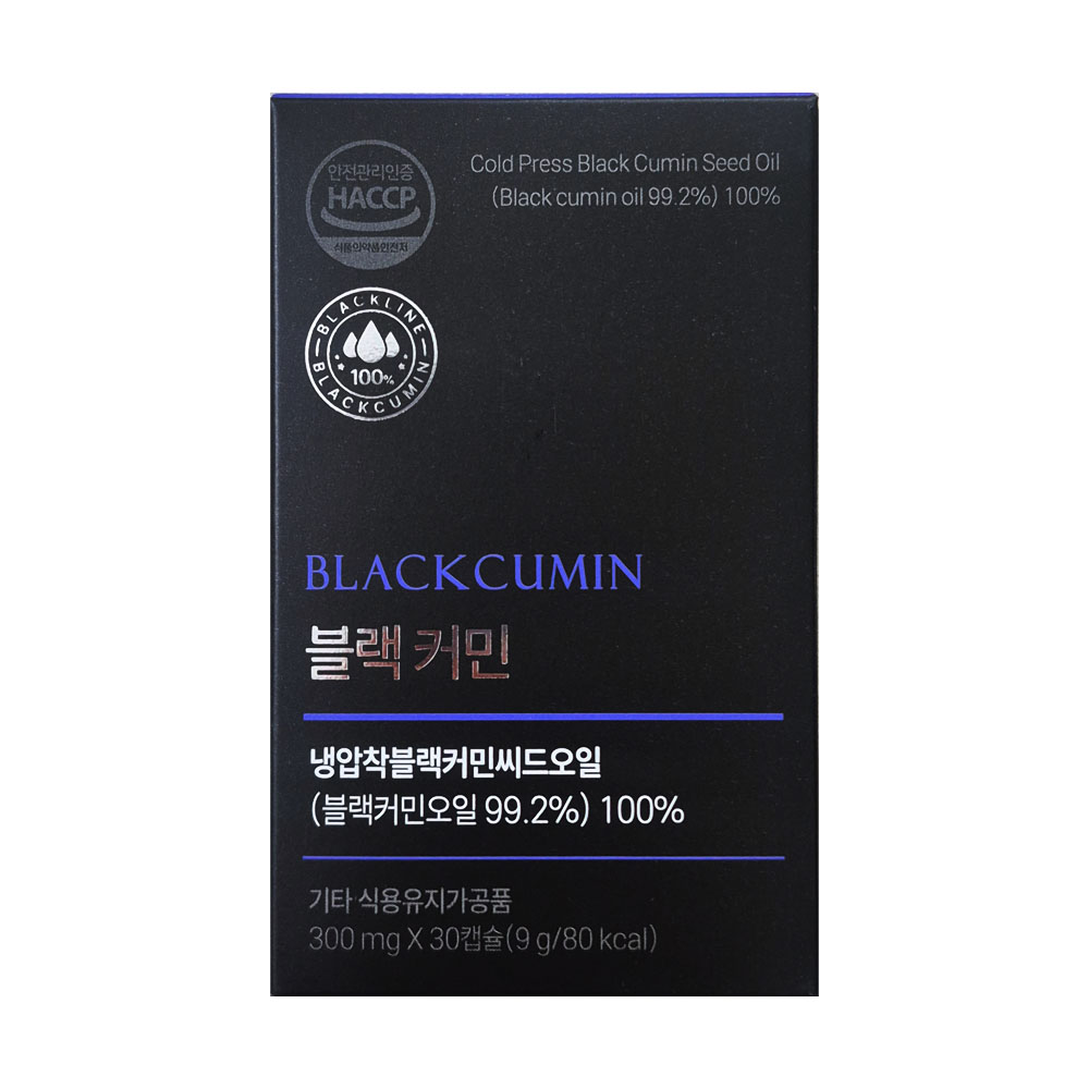 블랙커민 <b>티모퀴논</b> 블랙커민씨드오일 블랙시드오일 30정 한박스
