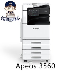 구매후지필름 사무실 흑백 복합기 Apeos 3560 A3프린트
