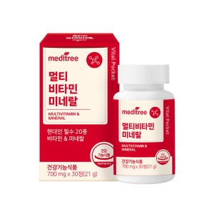 원데이 활력 하루필수 멀티비타민 데일리 영양제
