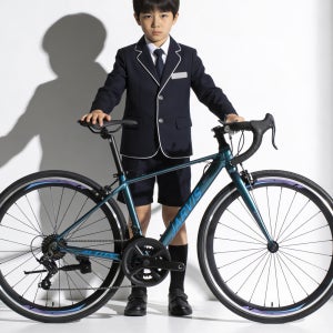 2026 알톤 자비스 R14 JR 주니어 초등학생 중학생 로드 자전거