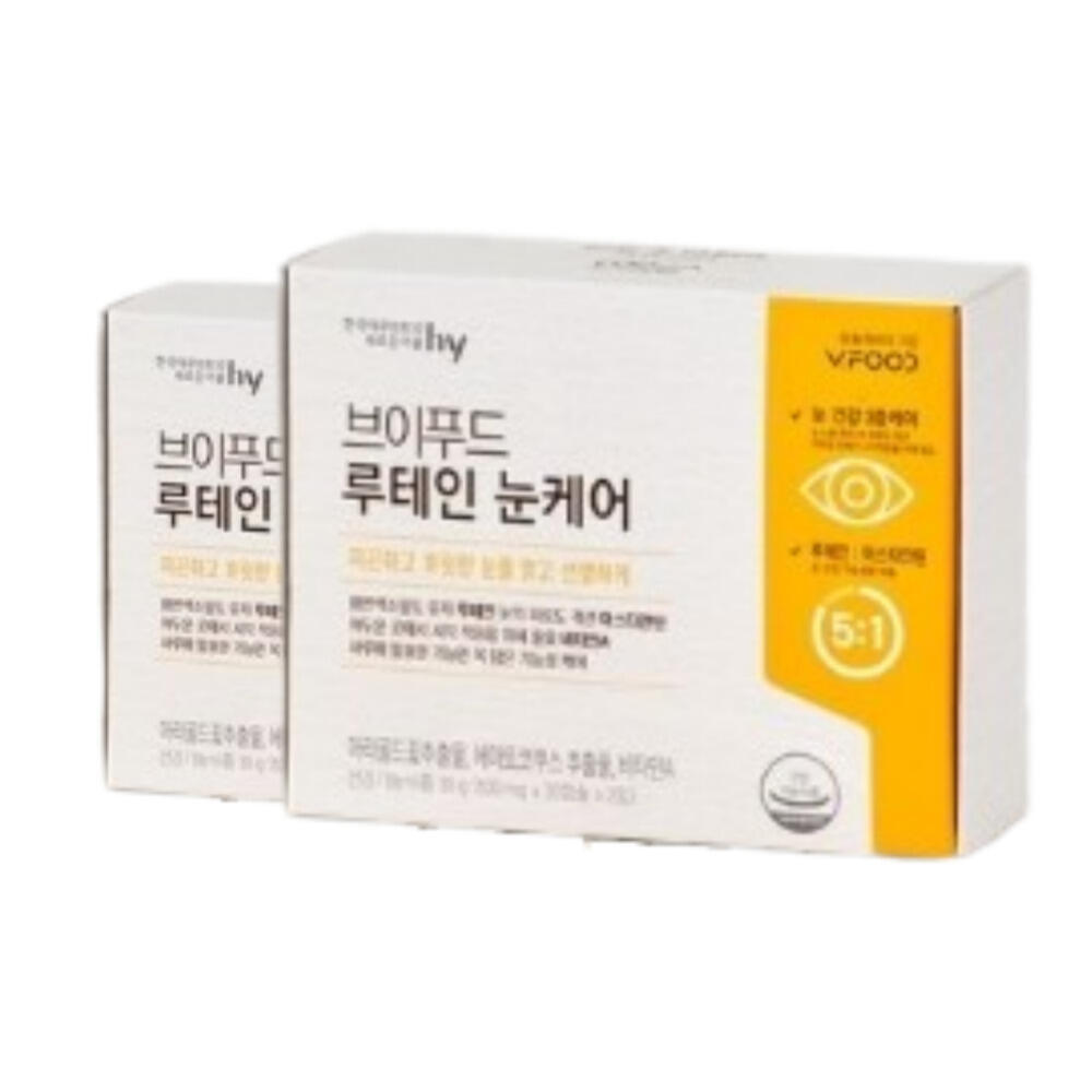 <b>진스</b>샵 <b>루테인</b> 황반 눈 건강 케어 아스타잔틴 비타민 A 제품 영양제 30 캡슐 2병 눈에좋은