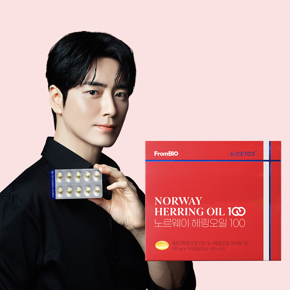 [네이버 단독] 노르웨이 헤링오일 100 북유럽 오메가11 세토3 100캡슐, 1개