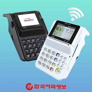 월 사용료 없는 신용카드단말기 유선카드기