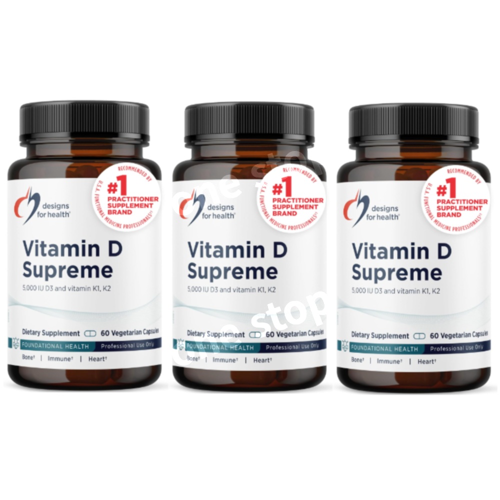 <b>디자인 포 헬스</b> Vitamin D Supreme <b>비타민 D3</b> 5000IU 플러스 비타민 K 2000mcg 60캡슐 3병
