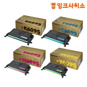 CLT-K609S CLT-C609S CLT-M609S CLT-Y609S 삼성 정품토너 4색 SET CLP-770NK CLP-770NDK