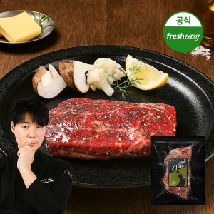 최현석셰프의 초이스 부채살 시즈닝 스테이크 180g