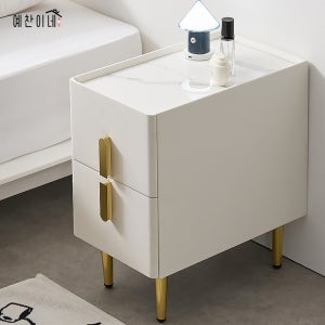 원목 침대 협탁 250 가죽 안방 침실 작은 폭좁은 침대옆 틈새 서랍장 선반