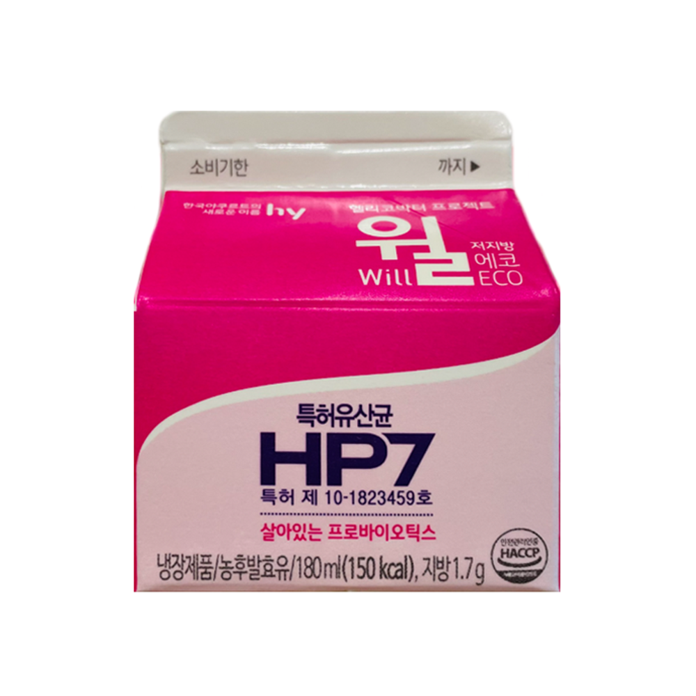 hy 헬리코박터 프로젝트 윌(Will) 저지방 에코 성분 분석