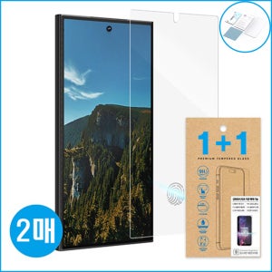 갤럭시 와이드6 A13 지문 인식 강화유리 액정 보호 필름 갤 A136 A135 호환