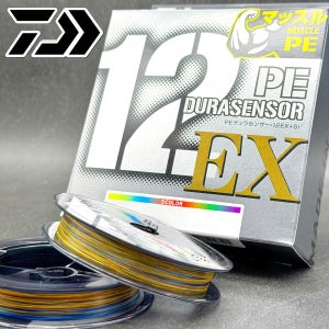다이와 UVF 듀라센서 X 12EX+SI3 12합사 멀티컬러 에깅 라인
