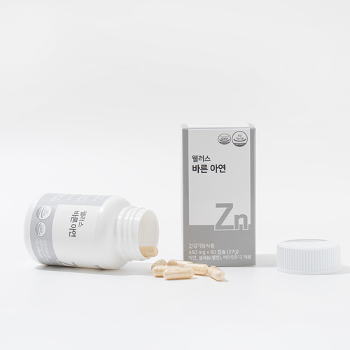 웰러스 바른 아연 450mg 60캡슐, 2개